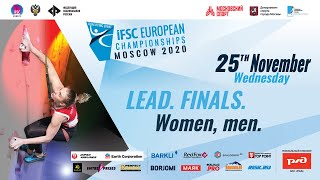 IFSC European Championships Moscow 2020 (RUS). Lead. Finals. Women. Men.