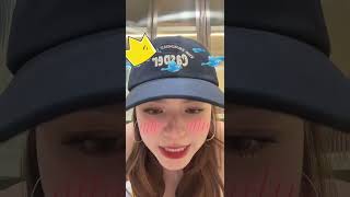 Becky TikTok live 241021