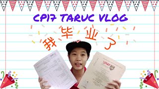 【Vlog】CP17 Vlog #12 我回去学校了! | TARC E-Learning Vlog