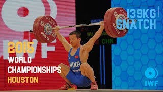 Wu Jingbiao | 139kg Snatch