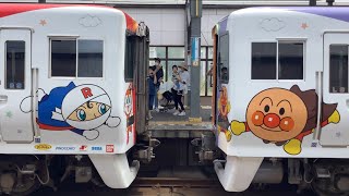 8000系アンパンマン列車宇多津での連結シーン