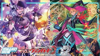 Cardfight!! Vanguard Dear Days2 Herminia VS Luard