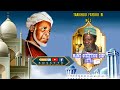 TARIKHOU FAYDOU BI AK MAME OUSSEYNOU DIOP (RTA) N°2/4