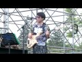 周子琰 红绿灯（live） 2014恒大星光音乐节现场版