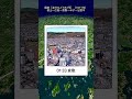 【動く路線図】国鉄［寝台急行ちどり51号］徳山〜広島〜尾道〜福山〜倉敷〜米子〜松江〜出雲市（1971年） travelboast 路線図 風景動画 山陰本線 伯備線 山陽本線 寝台列車