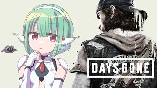 Part18 Days Gone【SURVIVAL II】