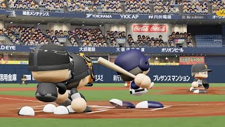 【日本シリーズvs巨人第4戦】 パワプロ2020オリックスで日本一を目指す