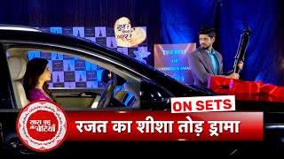 Ghum Hai Kisikey Pyaar Meiin: Rajat Gets Angry \u0026 Breaks Car Window | SBB