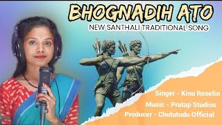 Bhognadih Atu//New Santali Hul Maha Full Video Song 2023 //Kinu Roseline