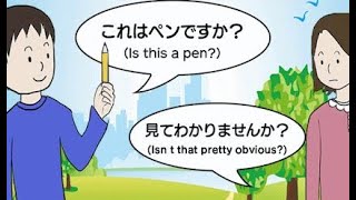 皆さん、英語の授業を始めますよ【クレイジー英語クイズ；バカゲー】