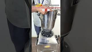 Commercial Heavy Duty Mixer Grinder | Tilting Mixe Grinder | 3Hp Mixe | 14Ltrs Capacity