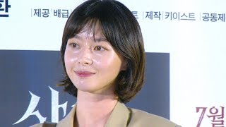 [4K직캠] ‘사자’ 권나라(Kwon Nara), 비주얼 원탑 나라 미모(190730)