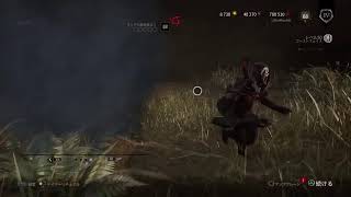 [DbD]ランクリセットからグレードリセットになったみたいw　Dead by Daylight (PS5版)