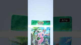 【ポケポケ】ポケポケ開封チャレンジ【幻のいる島】#39#fyp#ポケモン#ポケモンカード#pokemon#pokemontcgpocket