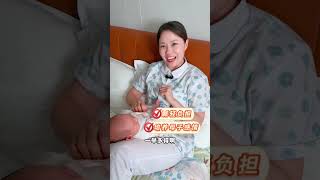 小玉姐带俩娃的抖音