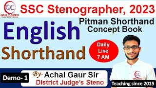 Class 1 | shorthand classes achal sir | stenography course achal sir | Achal Gaur Shorthand playlist
