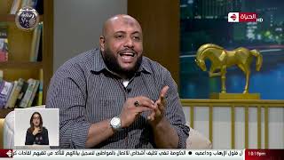 عمرو الليثي || برنامج واحد من الناس - الحلقة 110