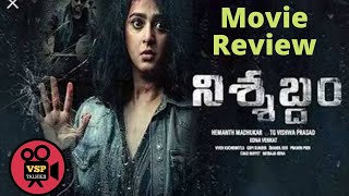 Nisabdham Movie Review || Critic Review || Anushka || Madhavan || Anjali || Shalini || VSP Talkies