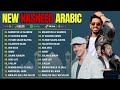 Top 10 Most Beautiful Islamic Songs of 2026 | Maher Zain, Mesut Kurtis, Humood Alkhudher