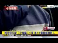 誤信假投資！ 3次被騙230萬 第4次驚醒報警抓人@newsebc