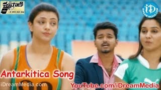 Tupaki Movie Songs - Antarkitica Song - Vijay - Kajal Agarwal