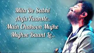 Kabhi Jo Badal Barse Song Lyrics- | Jackpot | | Arijit Singh |