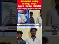 thoothukudi   | drunkenboys   | police