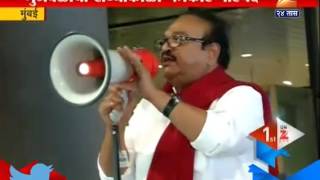 Mumbai : Chhagan Bhujbal On Mumbai Airport