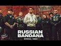 Dhanda Nyoliwala - Russian Bandana (Music Video) | Deepesh Goyal | VYRL Haryanvi