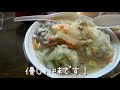 熊本グルメランチ！定食屋シリーズ閑静な住宅街に鎮座する名店！万作亭