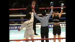 이벤트 경기 wbc 플라이급 챔피언 박찬희vs김은영(ifba 챔피언)2007 12 23