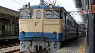 SL北びわこ客車回送 EF65-1135号機牽引 京都駅発車 2013.6.1