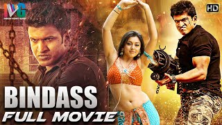 Bindass Hindi Dubbed Action Movie | Puneeth Rajkumar | Hansika | South Hindi Dubbed Movies | IVG