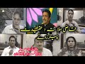 #pashto .A Tribute To Pashto Drama Legend Qazi Mulla(Pride Of Performance)قاضی ملا تہ دعقیدت پیرزونے