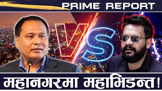 विद्युतको पोल र विजुली बत्तिले कुलमान र बालेन आमनेसामने,एउटाले पोल गाड्ने,अर्कोले बत्तिको पैसा नदिने