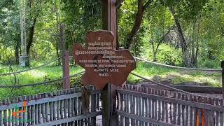 Choeung Ek Genocidal Center (មជ្ឈមណ្ឌល ប្រល័យពូជសាសន៍ ជើងឯក)