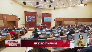 Семинар мен симпозиум өткізуді қысқарту керек, - Н. Нығматулин