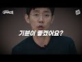 털어서세계속으로 ep.4 알콜이 아랍어 였다고 유럽 르네상스의 토대가 된 이슬람 문명 파헤치기