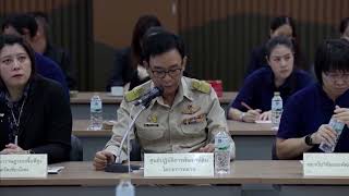 องคมนตรี เป็นประธานการประชุมมูลนิธิโครงการหลวงประจำเดือนกันยายน 2566