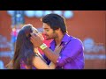 Sukumarudu Full Video Songs - Tongi Tongi Song - Aadi, Nisha Aggarwal, Anoop Rubens