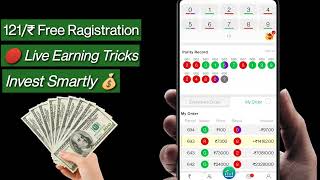 Vclub colour Prediction tricks Live Earning | vclub agent crore plan | vclub.in payment proof