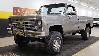 1979 Chevrolet K1500 | For Sale $26,900