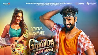 Govinda Naam Mera Movie | Vicky Kaushal | Bhumi Pednekar | Kiara Advani | Shashank Khaitan