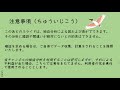 【ロト7】最新情報（第477回予想、etc）