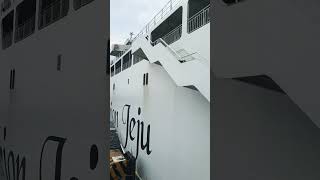 목포로 출발 하는 배(Ferry departing from Jeju to Mokpo)