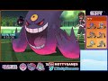 【ポケモンsm】ケケ（毒） vs. motty（虫・飛行）タイプ統一pt対決！前編