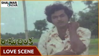 Ramachilaka Movie  || Ranganath & Vanisri Funny Love Scene || Ranganath,Vanisri || Shalimarcinema