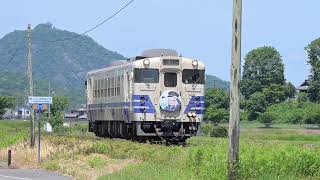 北条鉄道　キハ40 田原～網引