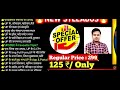 upsssc favourite topic uttar pradesh special up gk trick uttar pradesh gk junior assistant exam