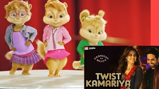 Twist kamariya/Bareilly ki barfi/aushman khurana & kirti senon/ chimpunks version